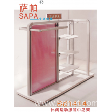广州萨帕展示用品厂-运动服装展示架BD系列服装展示架